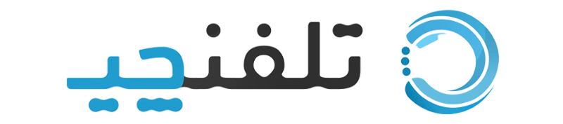 تلفنچی